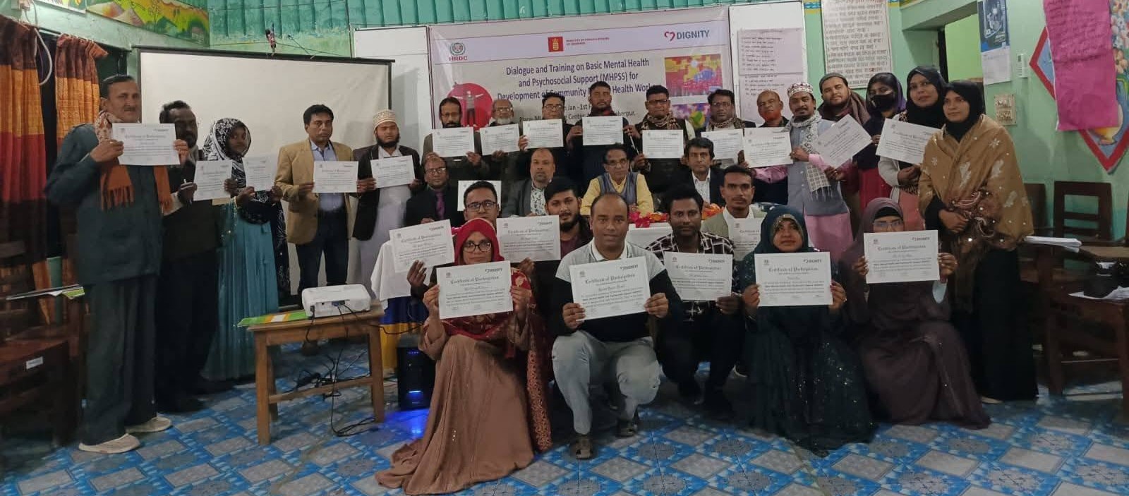 মানব উন্নয়ন কেন্দ্র (মউক)-এর উদ্যোগে এবং হিউম্যান রাইটস ডেভেলপমেন্ট সেন্টার (HRDC), ঢাকা-এর কারিগরি নির্দেশনায়,’Dialogue and Training on Basic Mental Health and Psychological Support for Development of Community Health Workers’ শীর্ষক একটি বিশেষায়িত আবাসিক প্রশিক্ষণ ও মতবিনিময় সভা